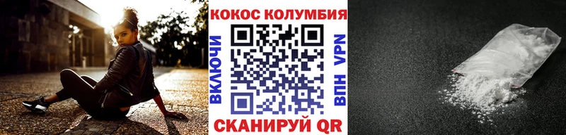 Где продают наркотики Балахна Бошки Шишки  Мефедрон  Галлюциногенные грибы  Гашиш  СОЛЬ 