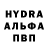 Кетамин VHQ Igor Poltoratsci