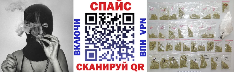 даркнет сайт  Балахна  БУТИРАТ GHB 
