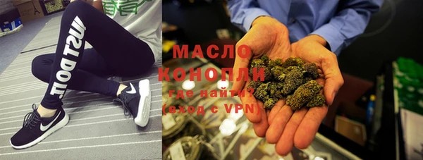 кокаин Березники