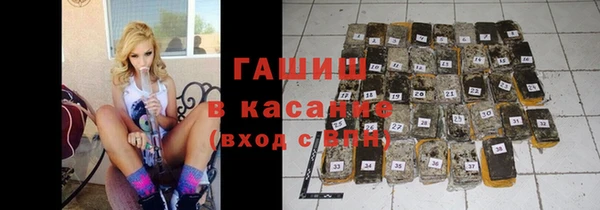 кокаин Березники