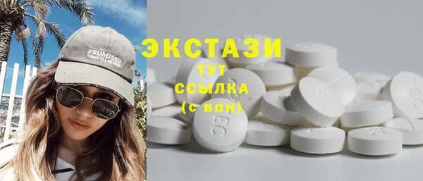 кокаин Березники