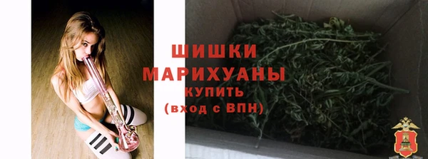 кокаин Березники