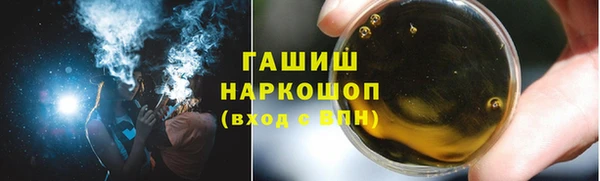 кокаин Березники