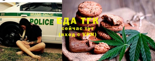 кокаин Березники