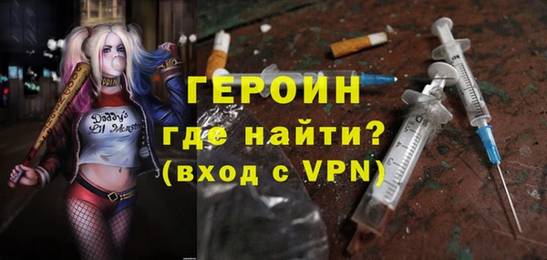 кокаин Березники