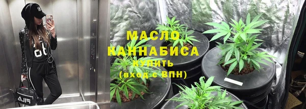 кокаин Березники