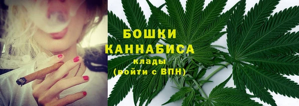 эйфоретик Домодедово