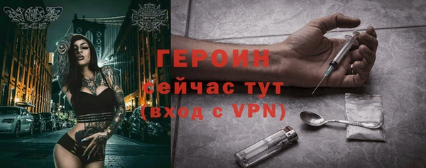 кокаин Березники