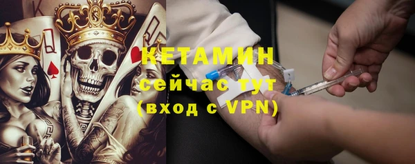 кокаин Березники