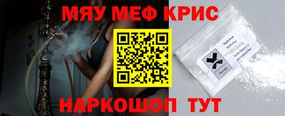 a pvp Балаково