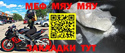 скорость mdpv Балахна
