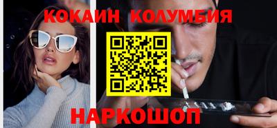 a pvp Балаково