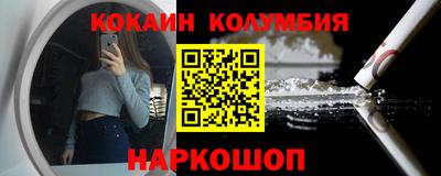 скорость mdpv Балахна