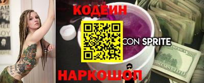 марихуана Аргун