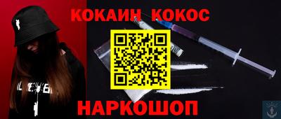 скорость mdpv Балахна