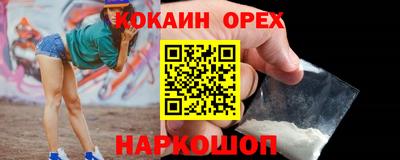 a pvp Балаково