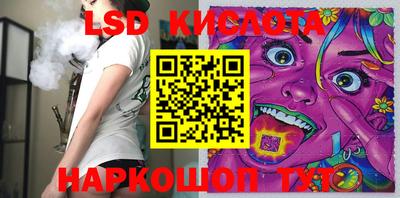 марихуана Аргун