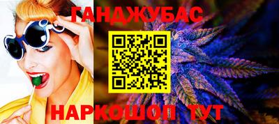 скорость mdpv Балахна