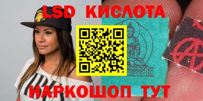 МДМА Абакан