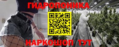a pvp Балаково