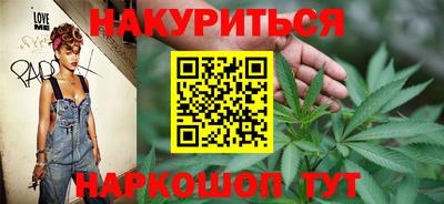 прущая мука Апрелевка