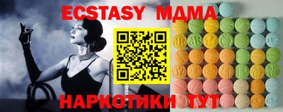 марихуана Аргун