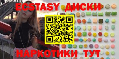 a pvp Балаково