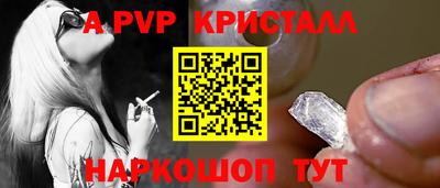 кокаин Азнакаево