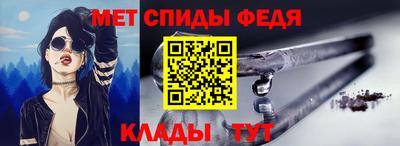 a pvp Балаково