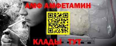 прущая мука Апрелевка