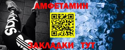 a pvp Балаково