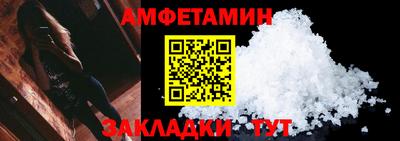 a pvp Балаково