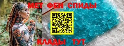 a pvp Балаково