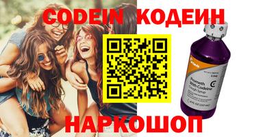 a pvp Балаково