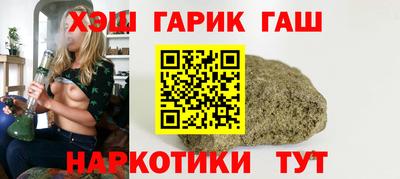 a pvp Балаково
