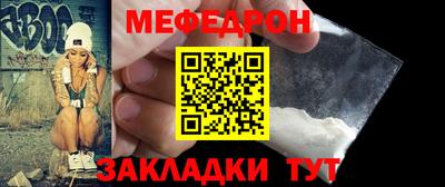 шишки Балашиха