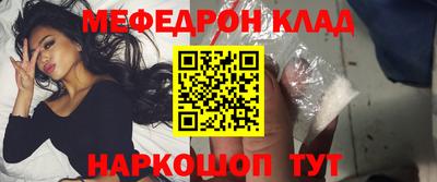 марихуана Аргун