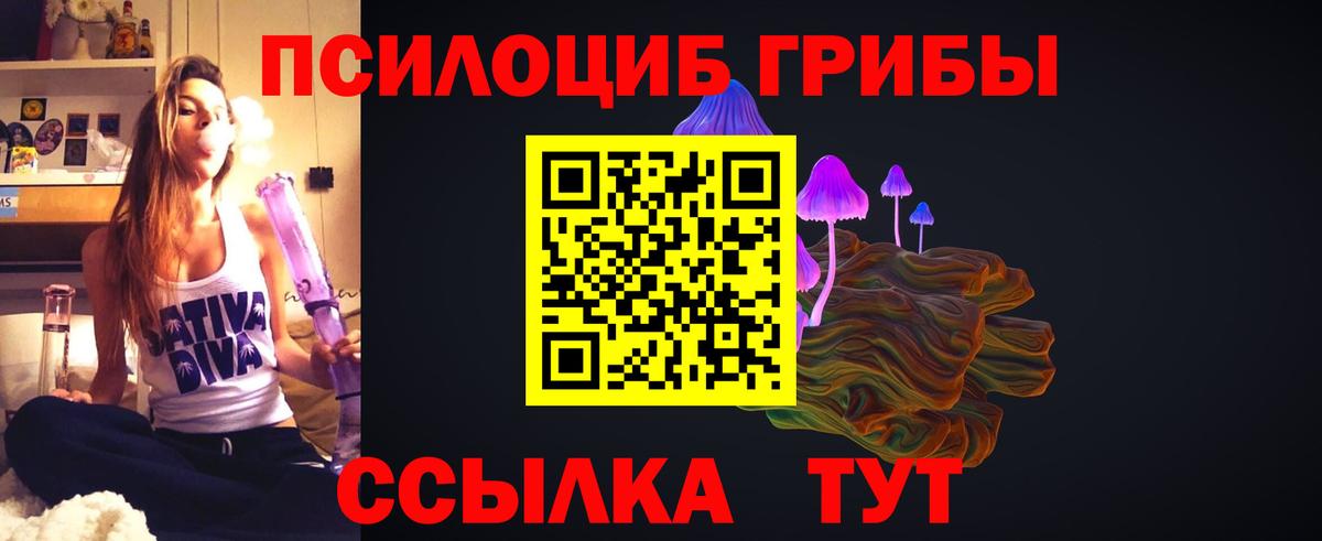 Кодеин  Гашиш  МДМА  Вход с VPN  МЕФ кристаллы  Марихуана  Кокаин  Балахна  ГАШИШ 